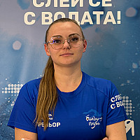 Тереза Лулчева
