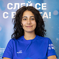 Ева Бакърджиева
